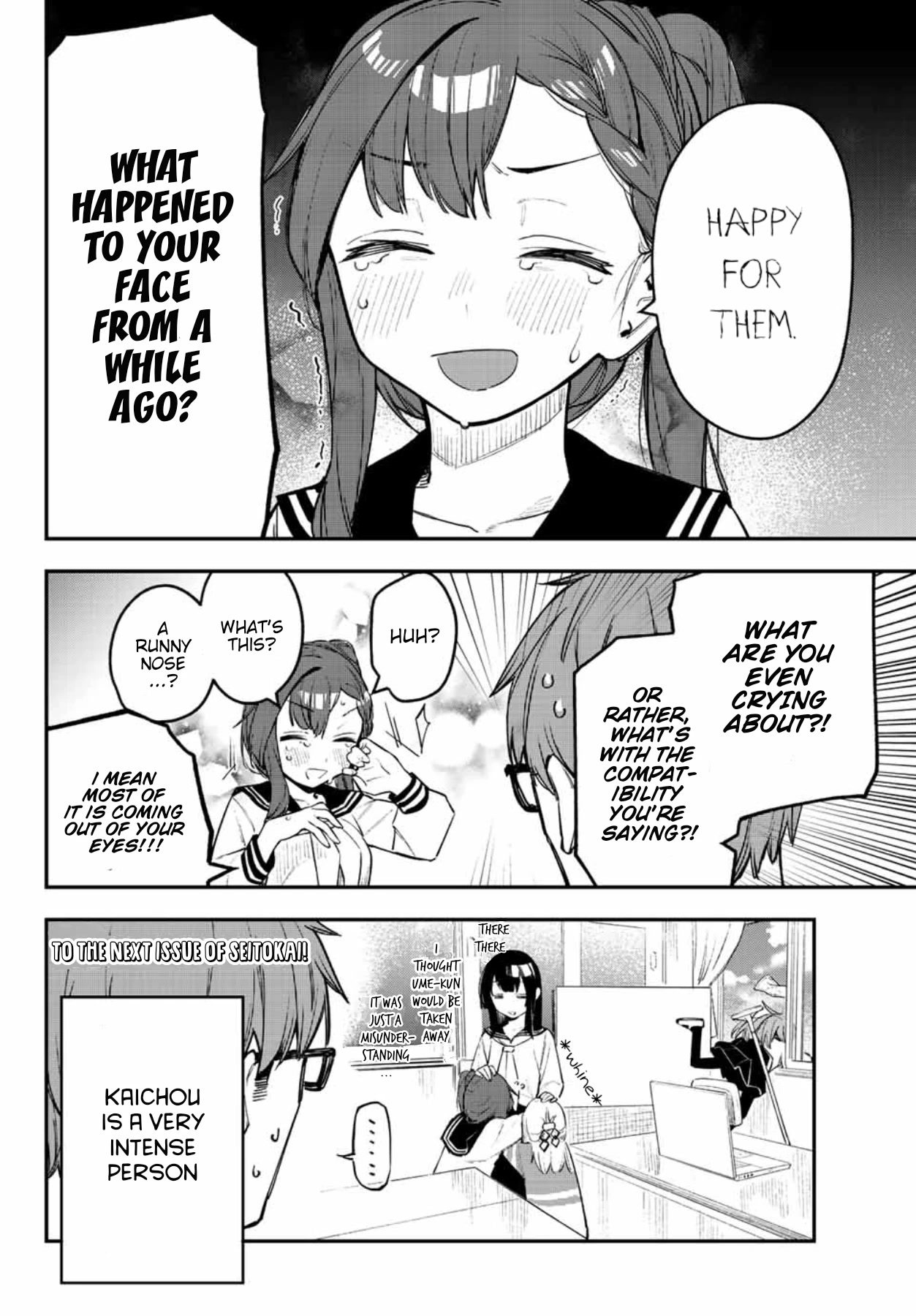 Even The Student Council Has Holes! Chapter 9 page 8 - Chapter 9: Komaro and Kaichou