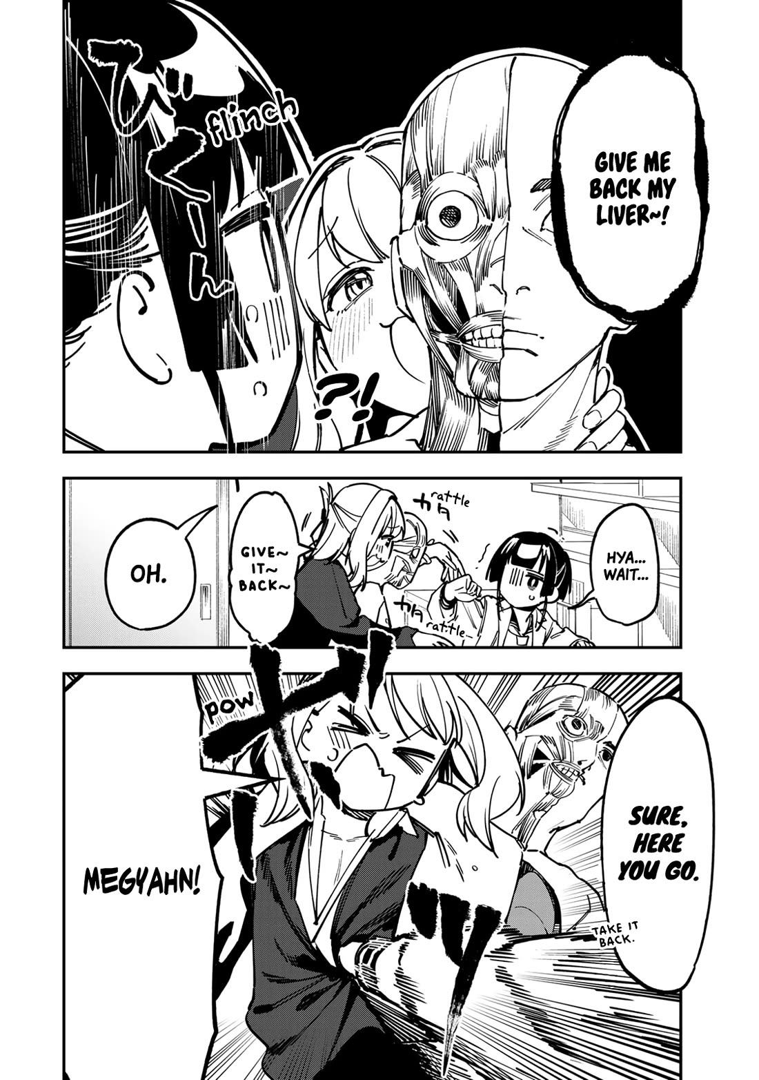 Even The Student Council Has Holes! Chapter 90 page 2 - Chapter 90