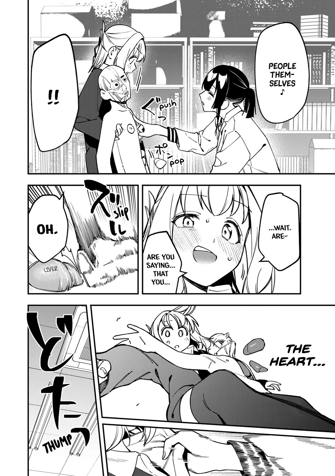 Even The Student Council Has Holes! Chapter 90 page 8 - Chapter 90