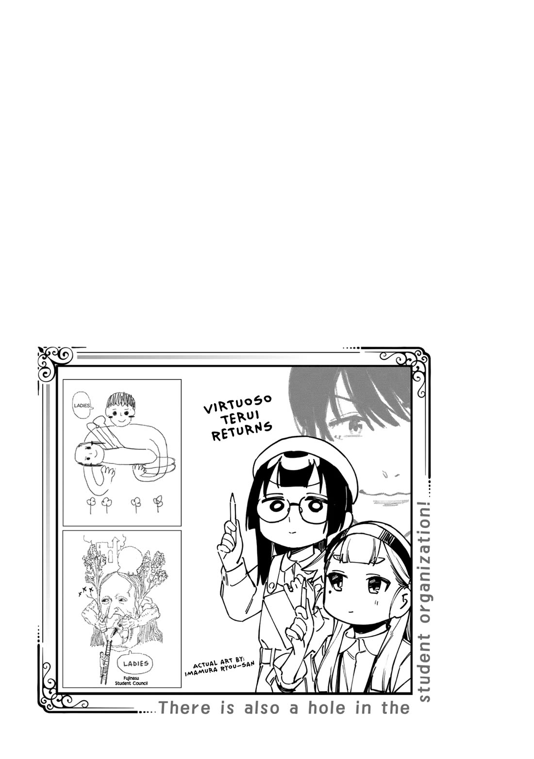 Even The Student Council Has Holes! Chapter 91 page 11 - Chapter 91