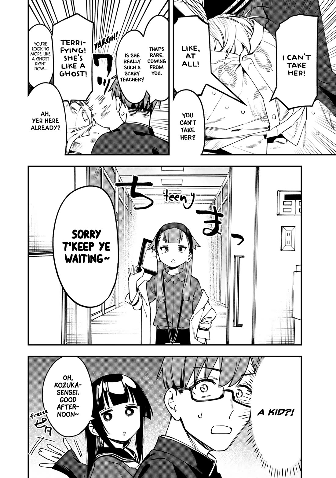 Even The Student Council Has Holes! Chapter 91 page 2 - Chapter 91