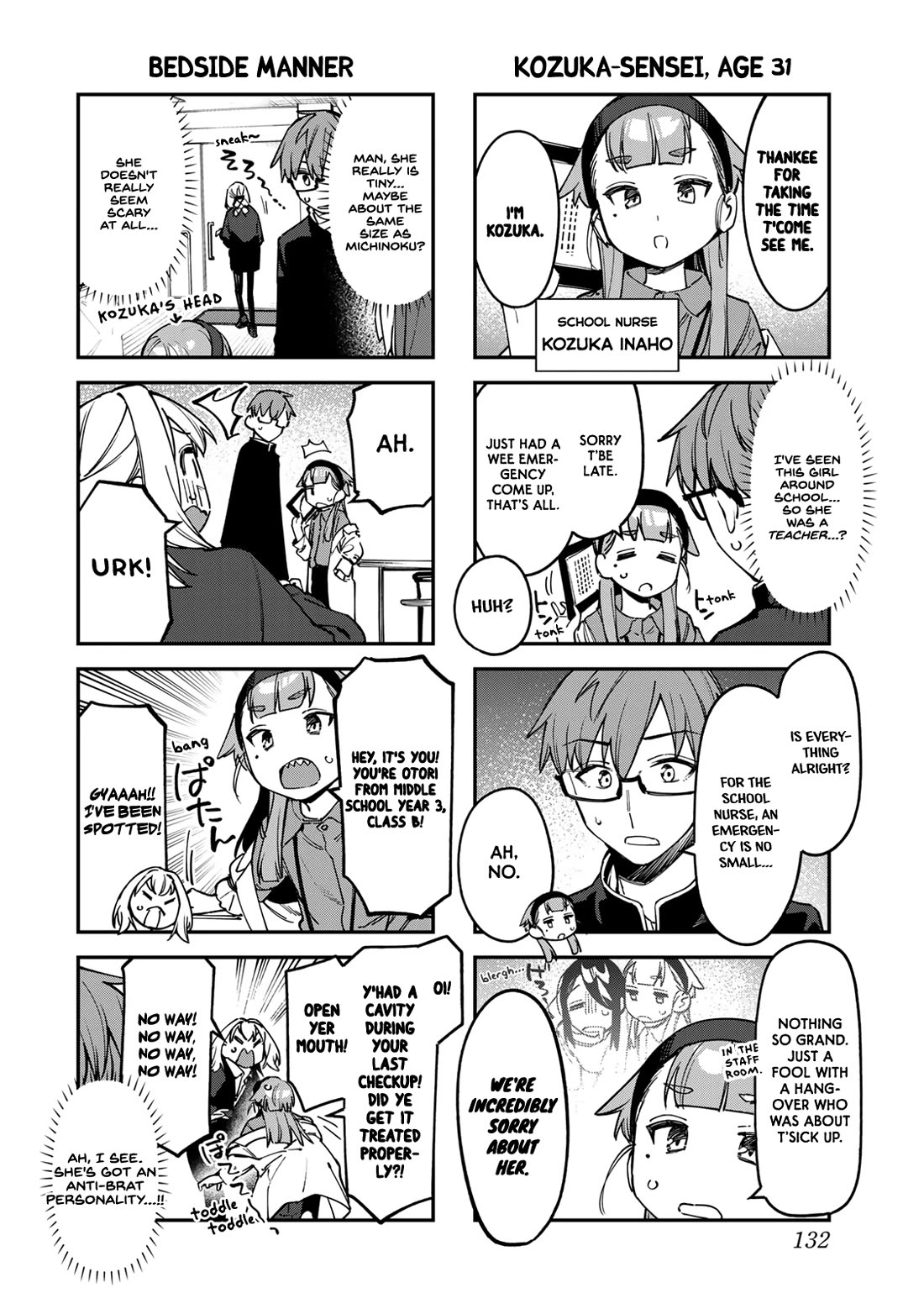 Even The Student Council Has Holes! Chapter 91 page 4 - Chapter 91