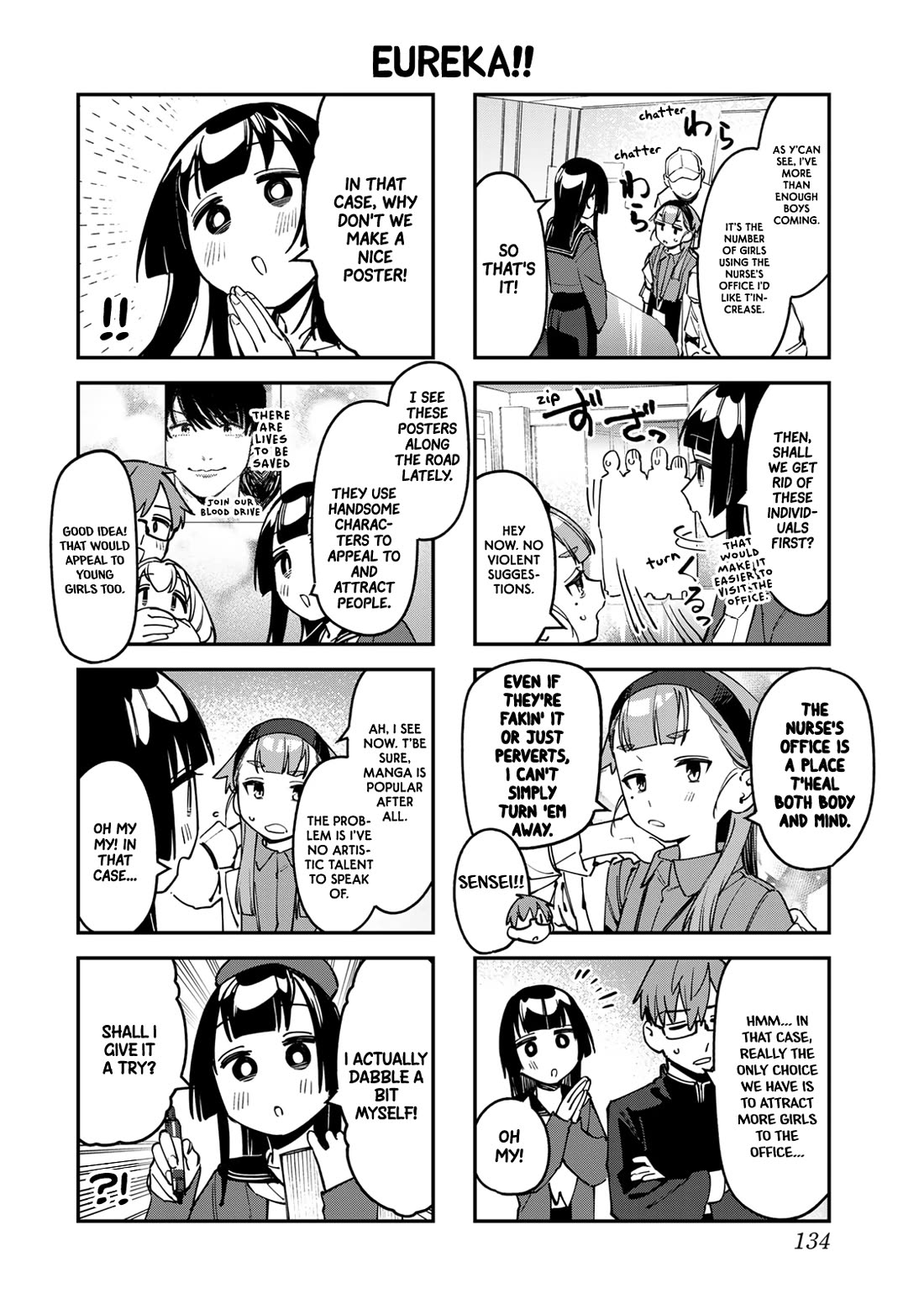 Even The Student Council Has Holes! Chapter 91 page 6 - Chapter 91