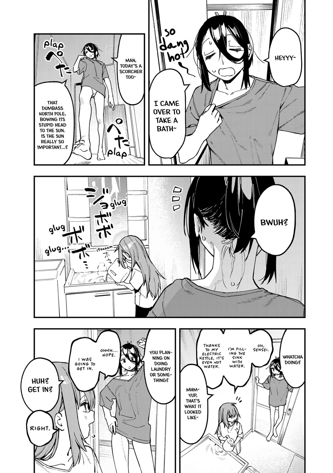 Even The Student Council Has Holes! Chapter 93 page 1 - Chapter 93