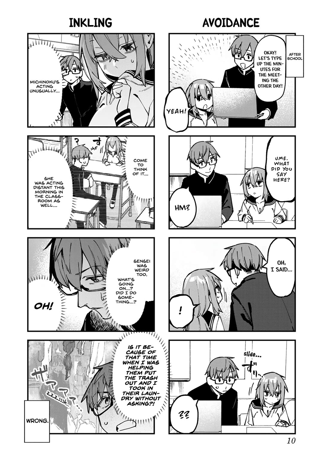 Even The Student Council Has Holes! Chapter 93 page 8 - Chapter 93