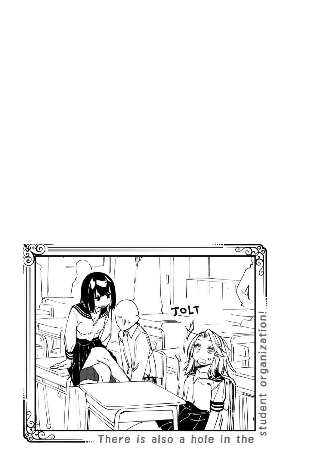 Even The Student Council Has Holes! Chapter 94 page 11 - Chapter 94