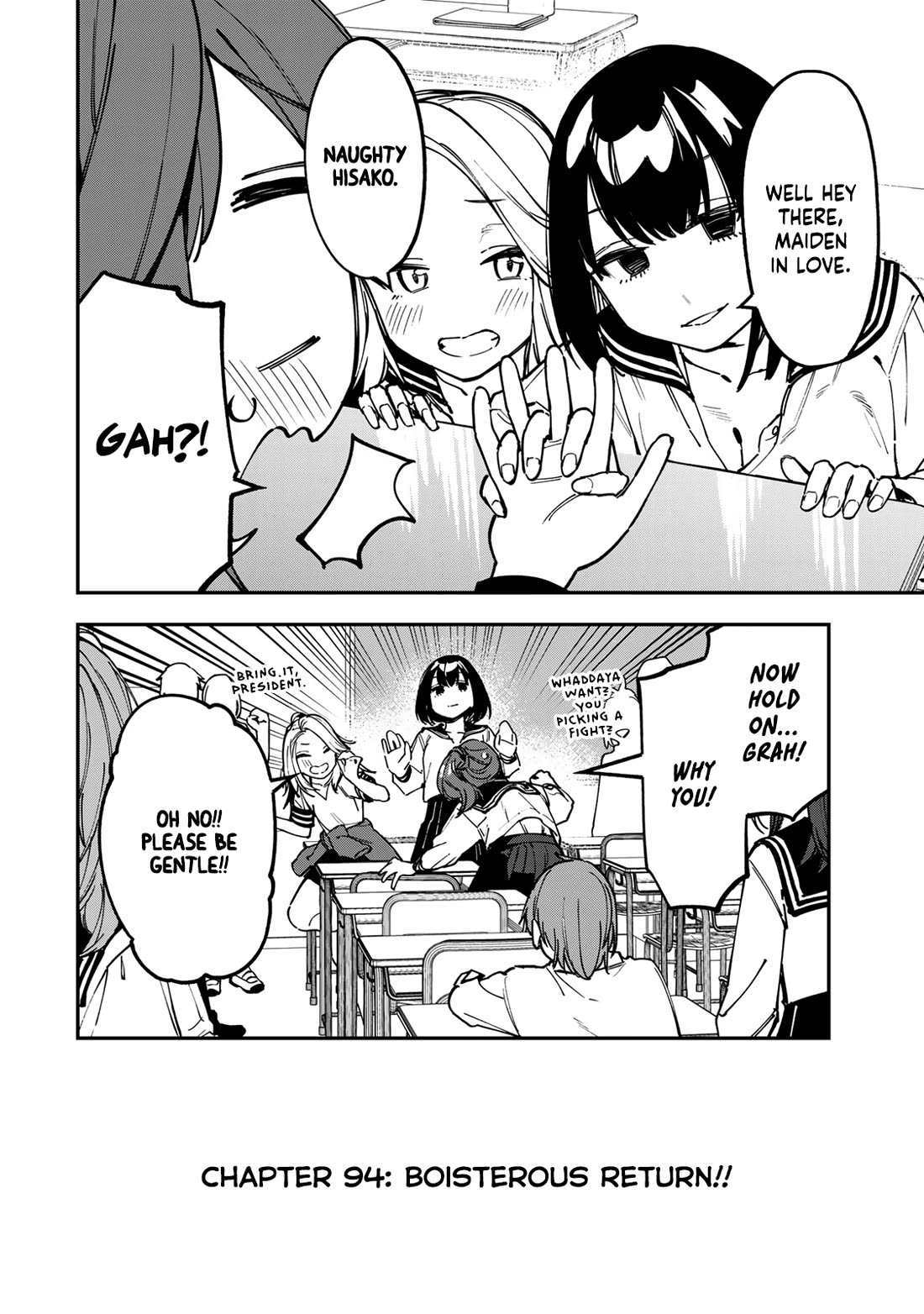 Even The Student Council Has Holes! Chapter 94 page 2 - Chapter 94