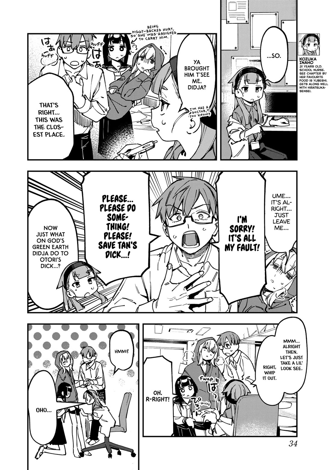 Even The Student Council Has Holes! Chapter 95 page 8 - Chapter 95
