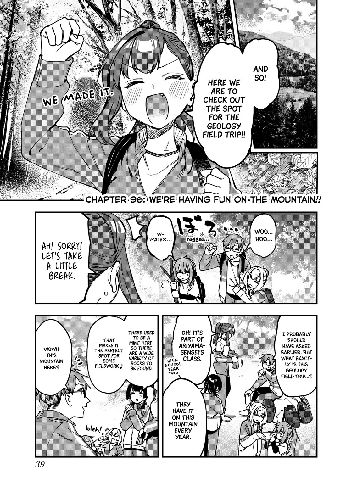 Even The Student Council Has Holes! Chapter 96 page 1 - Chapter 96