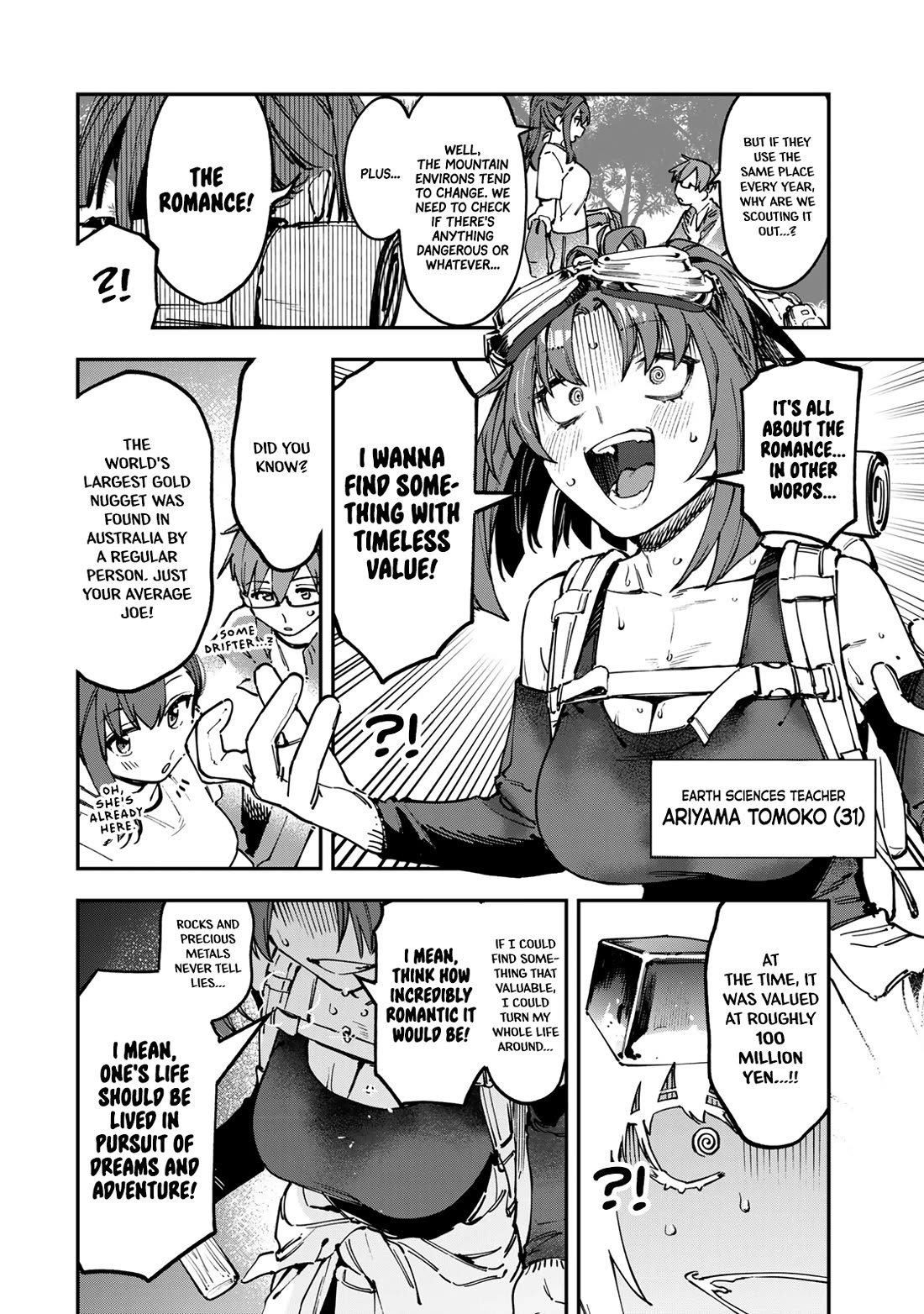 Even The Student Council Has Holes! Chapter 96 page 2 - Chapter 96