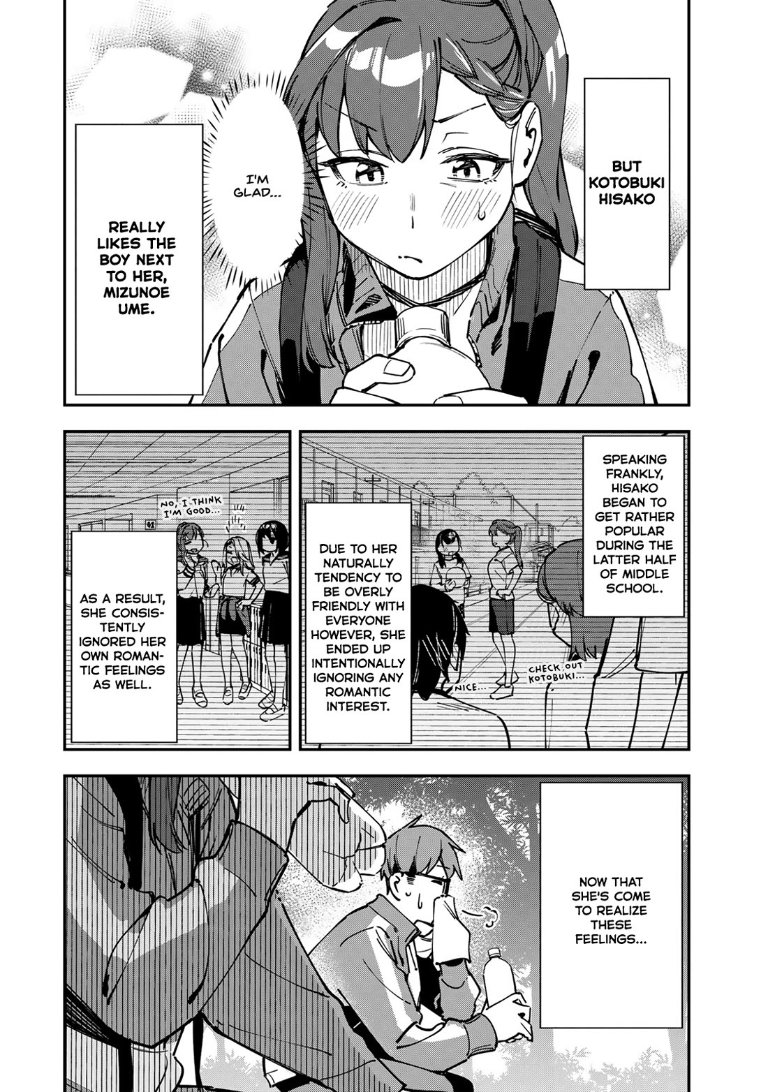 Even The Student Council Has Holes! Chapter 97 page 2 - Chapter 97