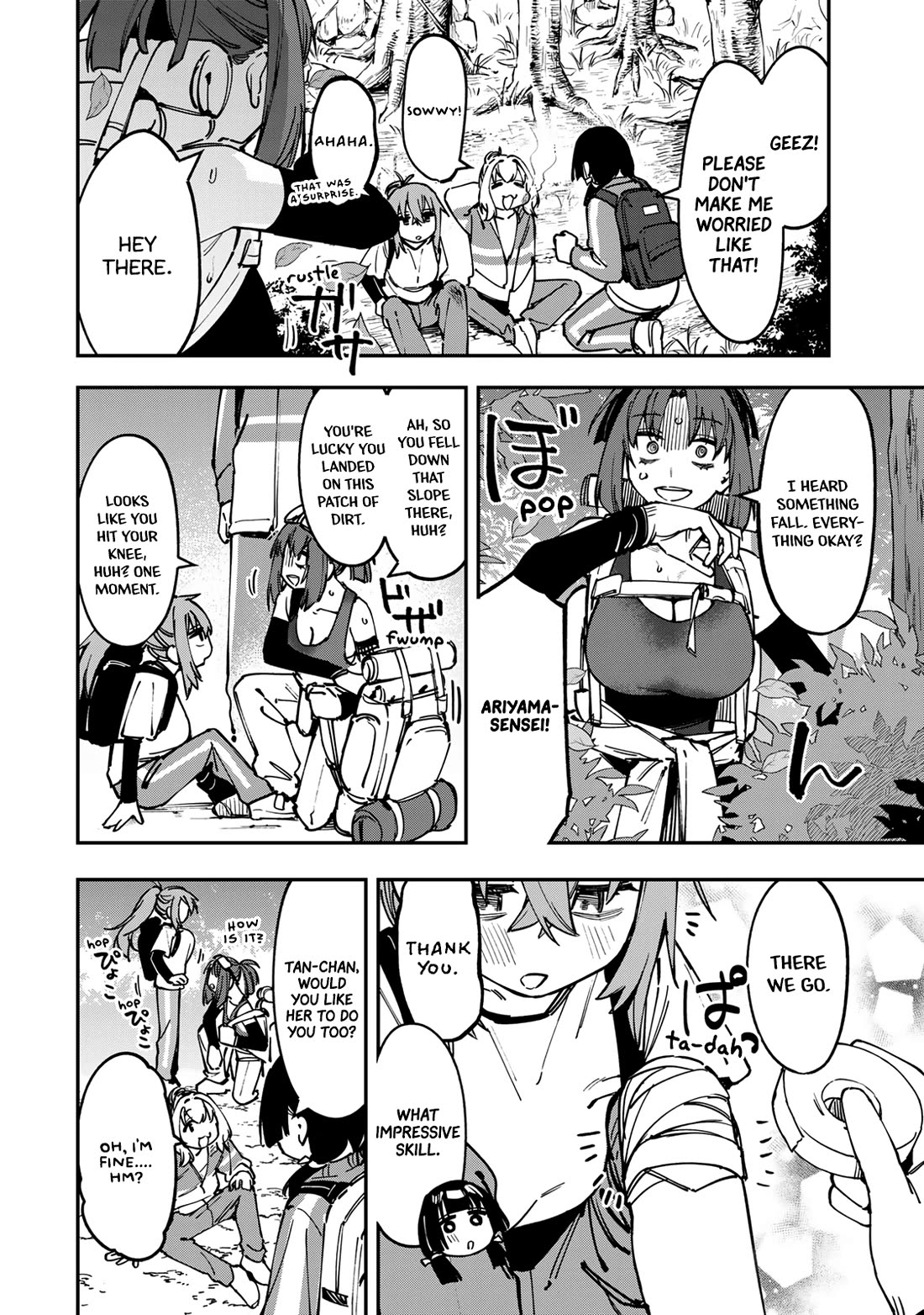 Even The Student Council Has Holes! Chapter 98 page 2 - Chapter 98