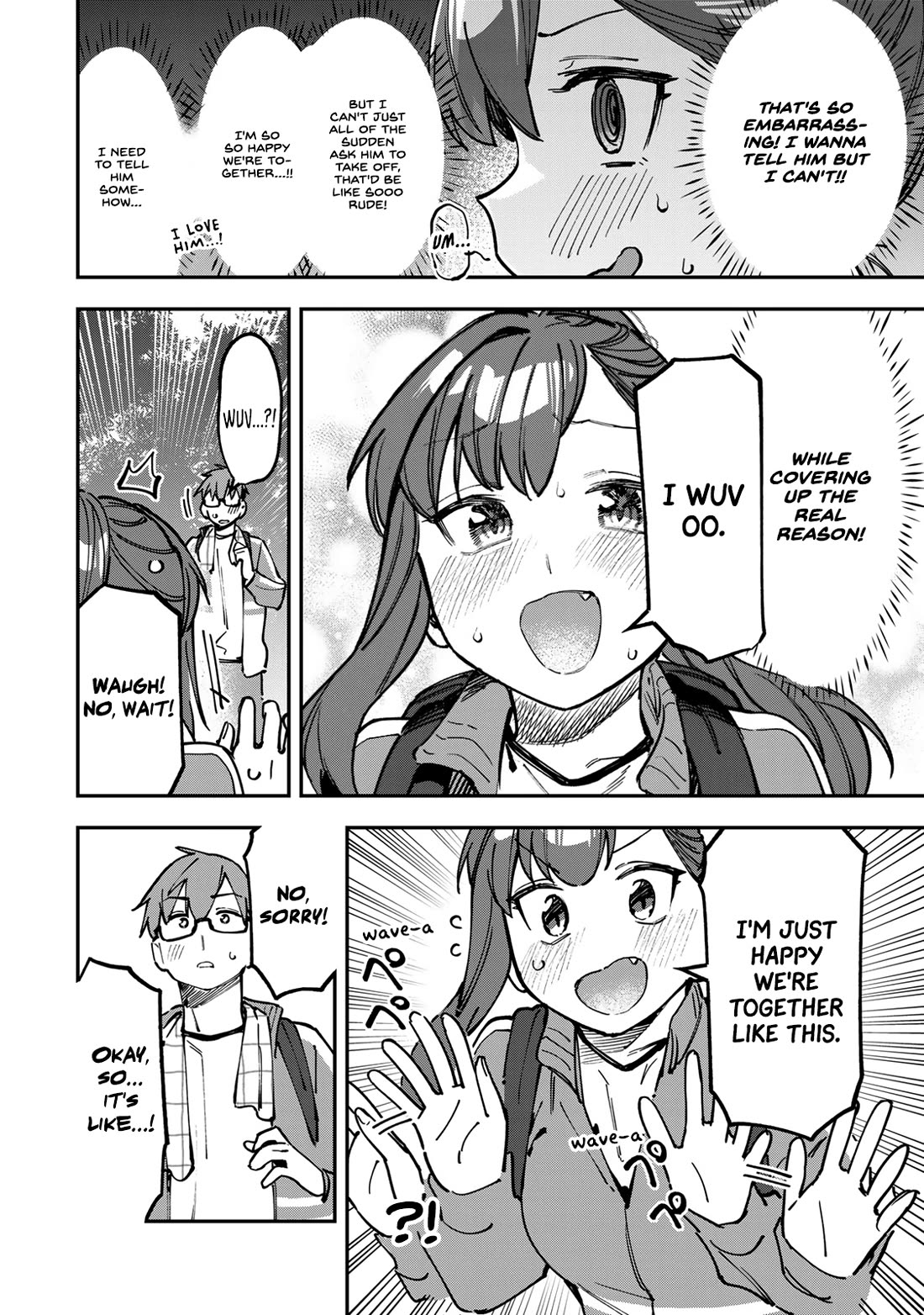 Even The Student Council Has Holes! Chapter 98 page 4 - Chapter 98