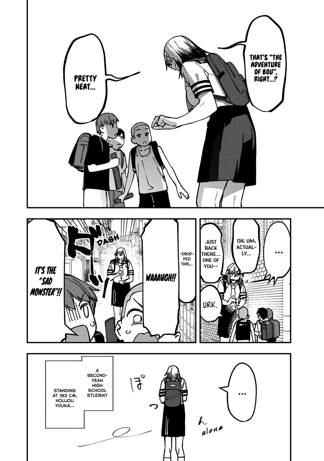 Even The Student Council Has Holes! Chapter 99 page 2 - Chapter 99
