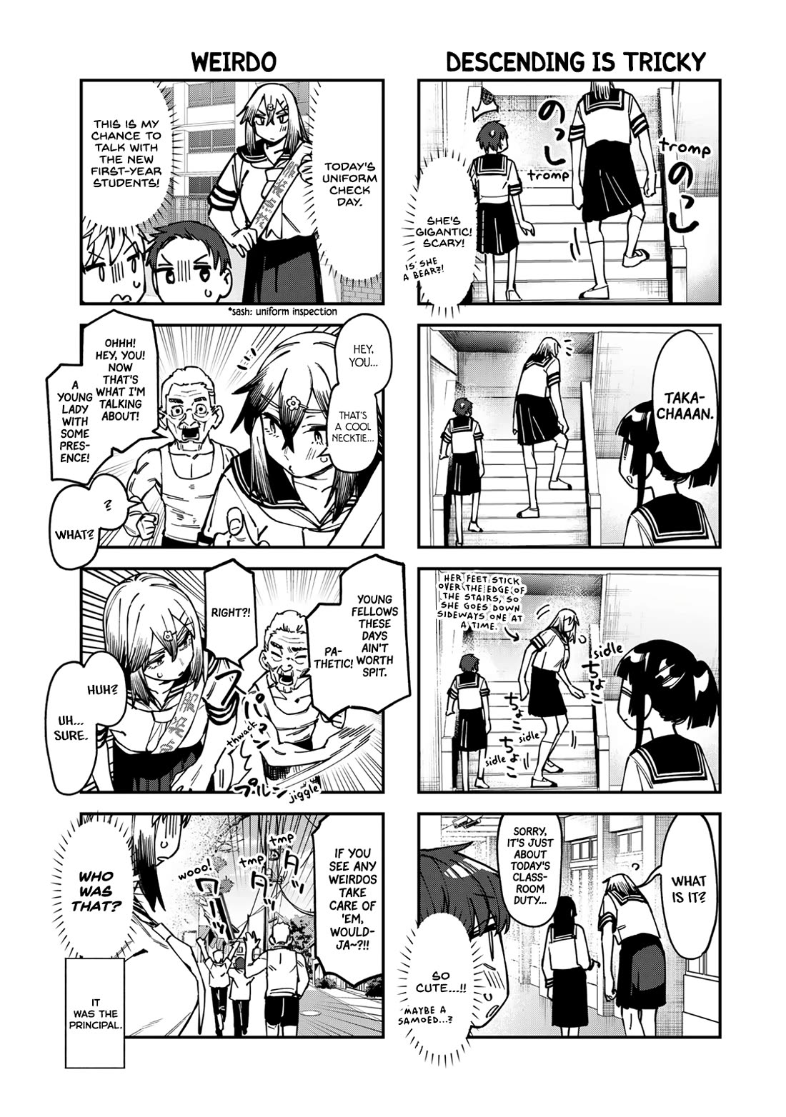 Even The Student Council Has Holes! Chapter 99 page 5 - Chapter 99