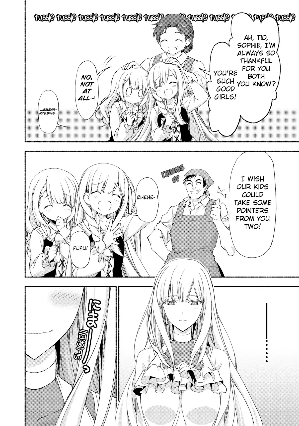 Even Though I’m a Former Noble and a Single Mother, My Daughters Are Too Cute and Working as an Adventurer Isn’t Too Much of a Hassle Chapter 1 page 11 - Chapter 1