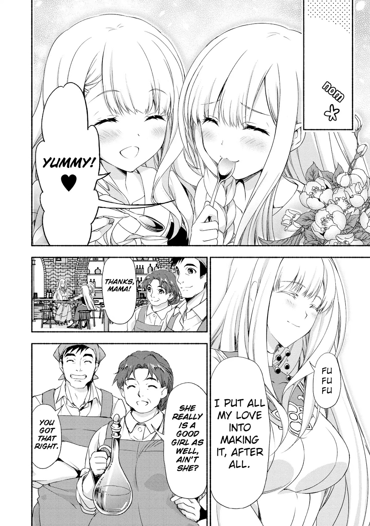 Even Though I’m a Former Noble and a Single Mother, My Daughters Are Too Cute and Working as an Adventurer Isn’t Too Much of a Hassle Chapter 1 page 15 - Chapter 1