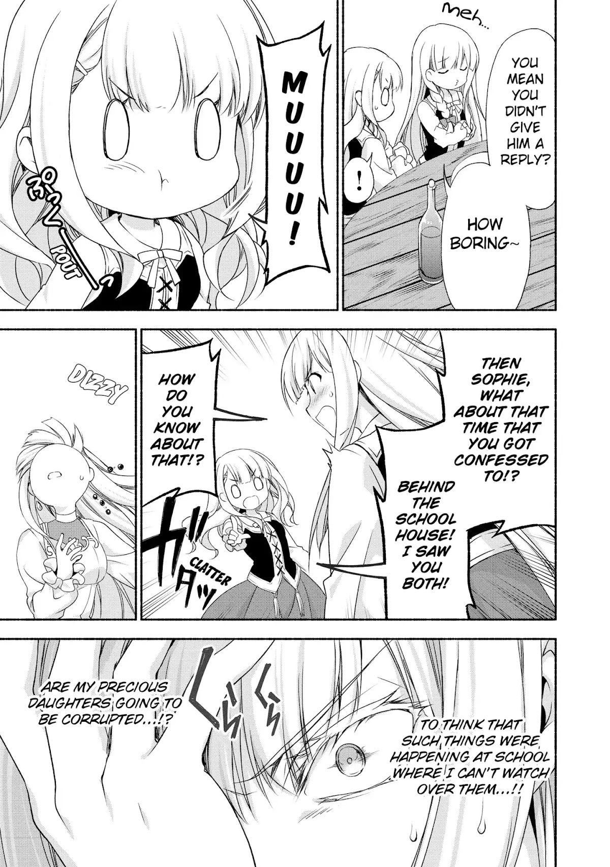 Even Though I’m a Former Noble and a Single Mother, My Daughters Are Too Cute and Working as an Adventurer Isn’t Too Much of a Hassle Chapter 1 page 19 - Chapter 1