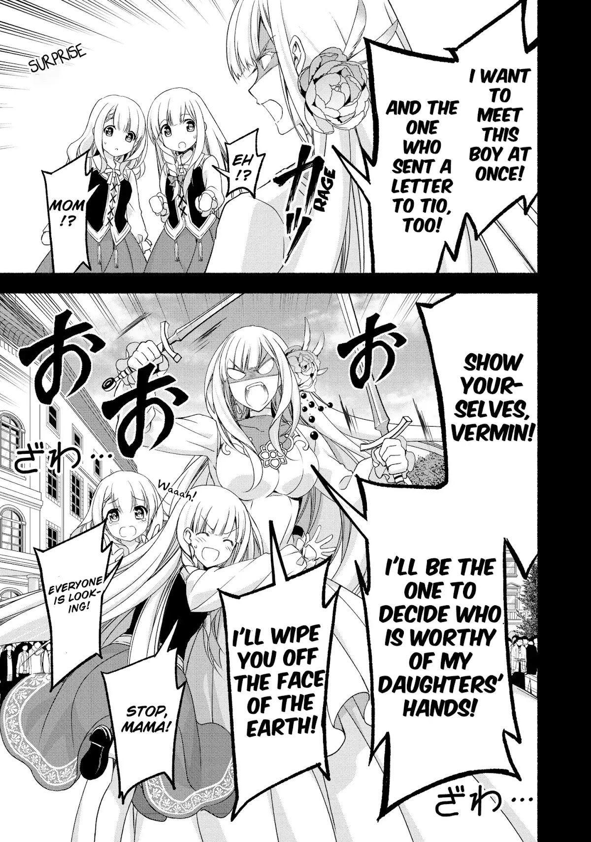 Even Though I’m a Former Noble and a Single Mother, My Daughters Are Too Cute and Working as an Adventurer Isn’t Too Much of a Hassle Chapter 1 page 21 - Chapter 1