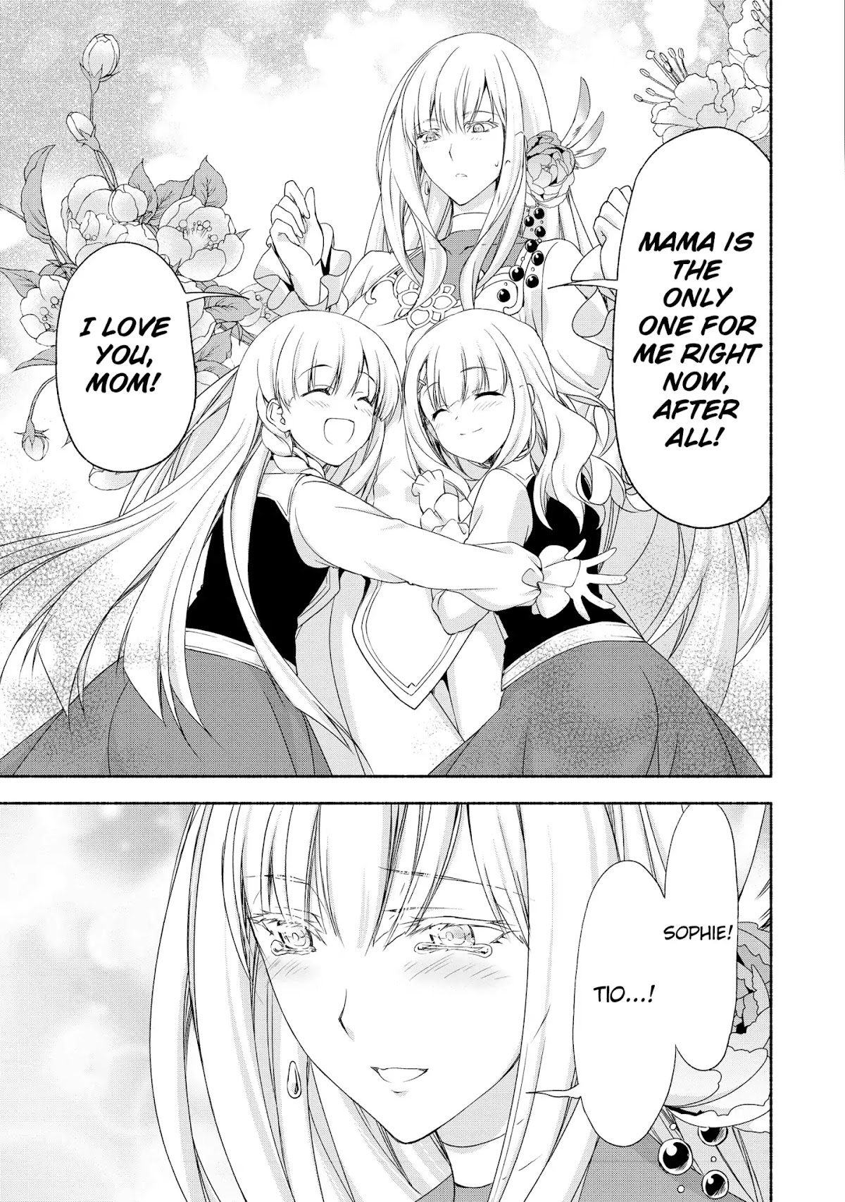 Even Though I’m a Former Noble and a Single Mother, My Daughters Are Too Cute and Working as an Adventurer Isn’t Too Much of a Hassle Chapter 1 page 23 - Chapter 1