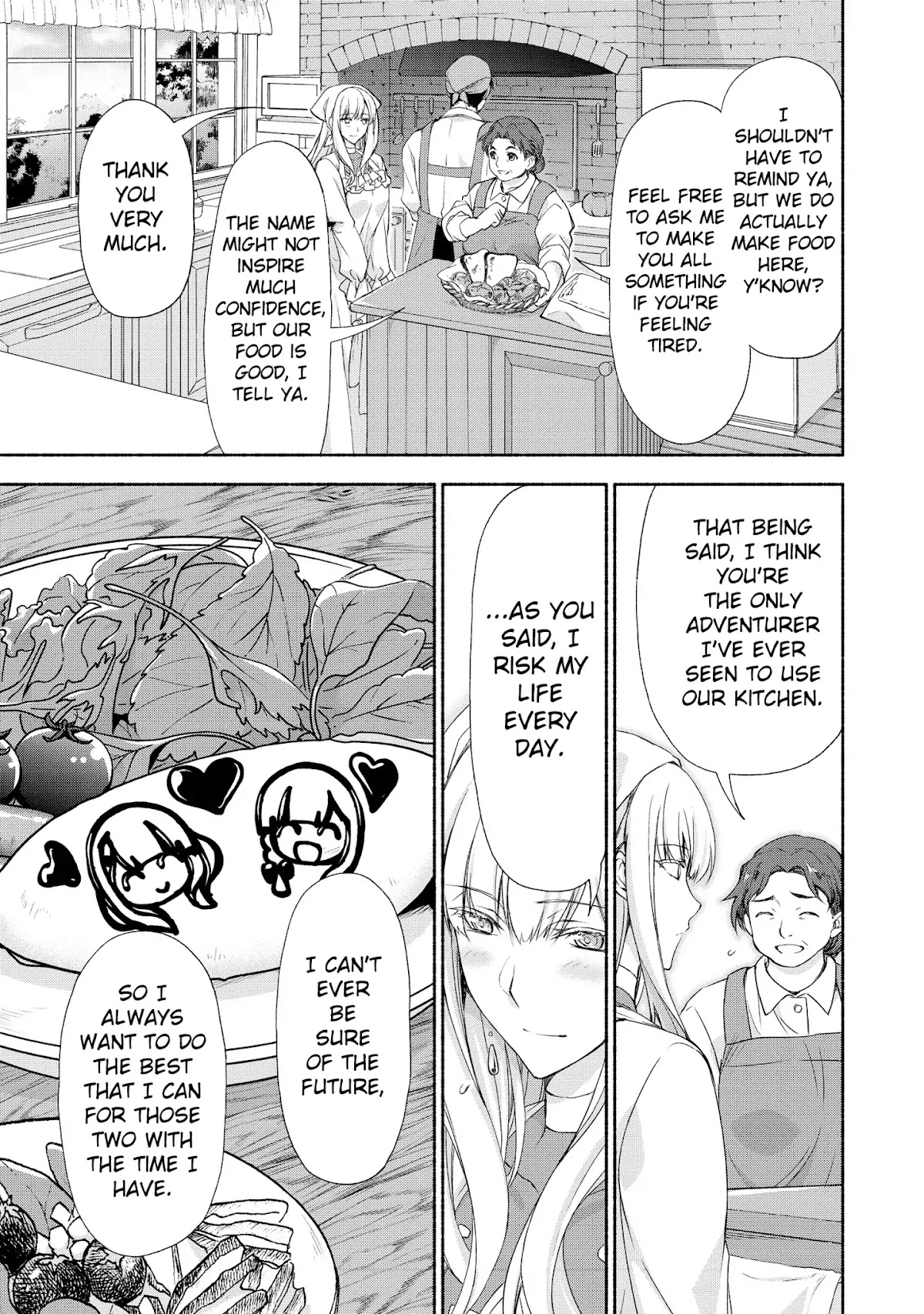 Even Though I’m a Former Noble and a Single Mother, My Daughters Are Too Cute and Working as an Adventurer Isn’t Too Much of a Hassle Chapter 1 page 6 - Chapter 1
