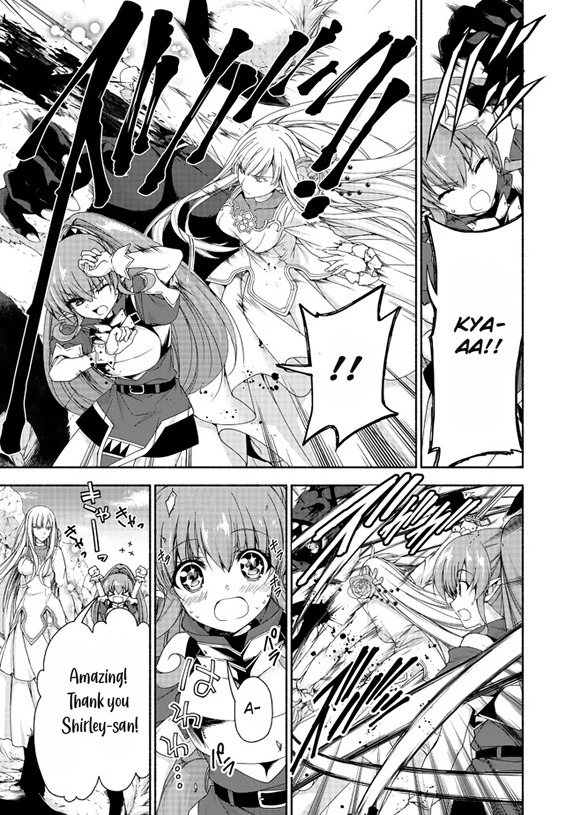 Even Though I’m a Former Noble and a Single Mother, My Daughters Are Too Cute and Working as an Adventurer Isn’t Too Much of a Hassle Chapter 10.1 page 5 - Chapter 10.1