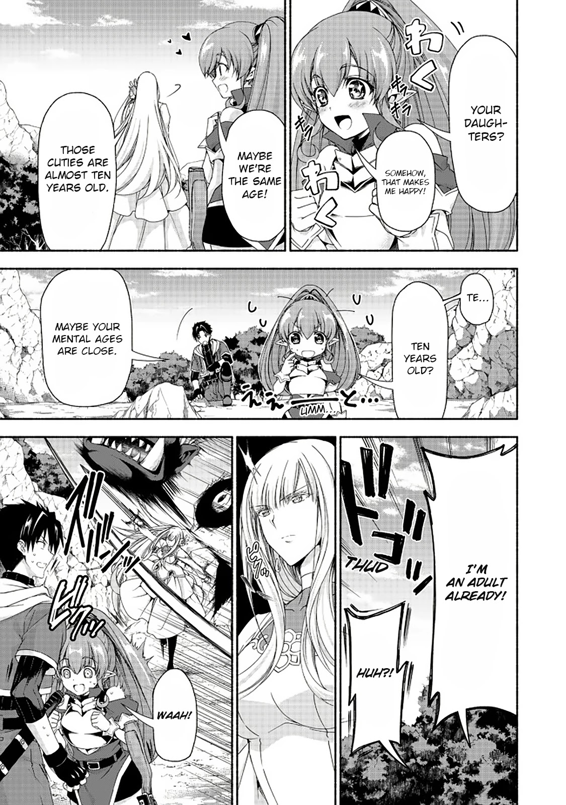 Even Though I’m a Former Noble and a Single Mother, My Daughters Are Too Cute and Working as an Adventurer Isn’t Too Much of a Hassle Chapter 10.1 page 7 - Chapter 10.1