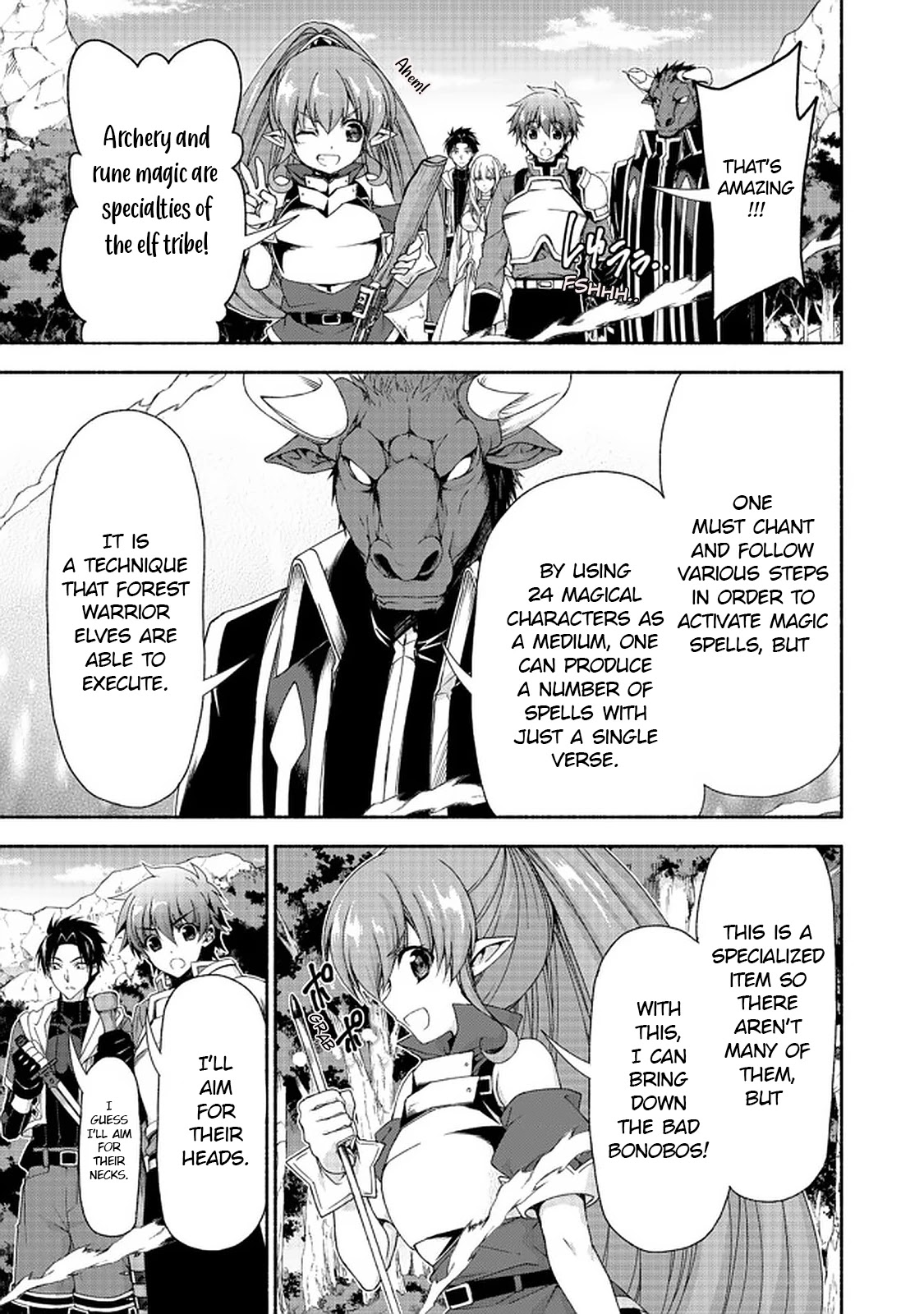 Even Though I’m a Former Noble and a Single Mother, My Daughters Are Too Cute and Working as an Adventurer Isn’t Too Much of a Hassle Chapter 10.2 page 2 - Chapter 10.2