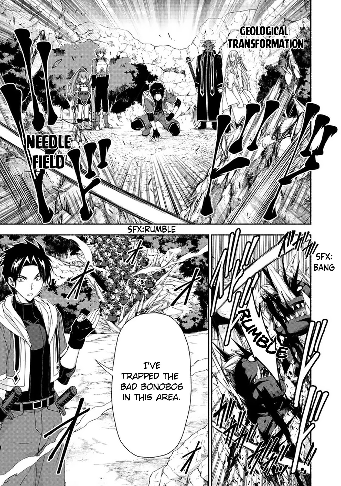 Even Though I’m a Former Noble and a Single Mother, My Daughters Are Too Cute and Working as an Adventurer Isn’t Too Much of a Hassle Chapter 10.2 page 4 - Chapter 10.2