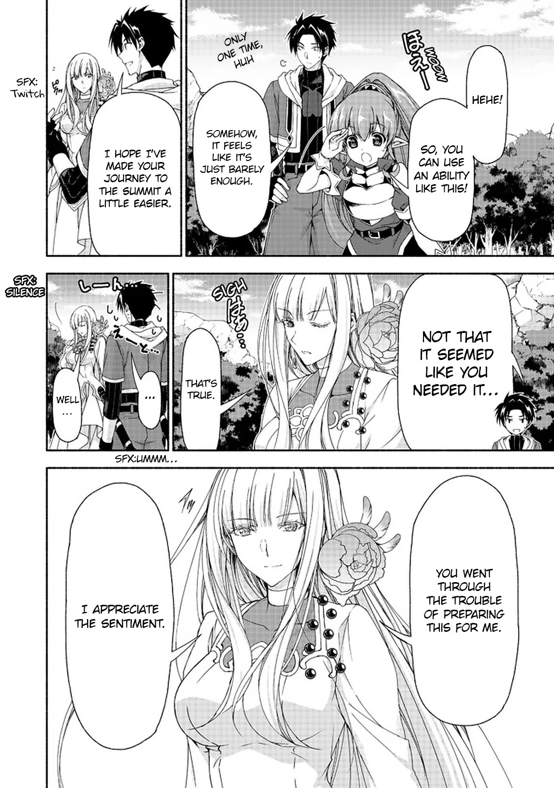 Even Though I’m a Former Noble and a Single Mother, My Daughters Are Too Cute and Working as an Adventurer Isn’t Too Much of a Hassle Chapter 10.2 page 5 - Chapter 10.2
