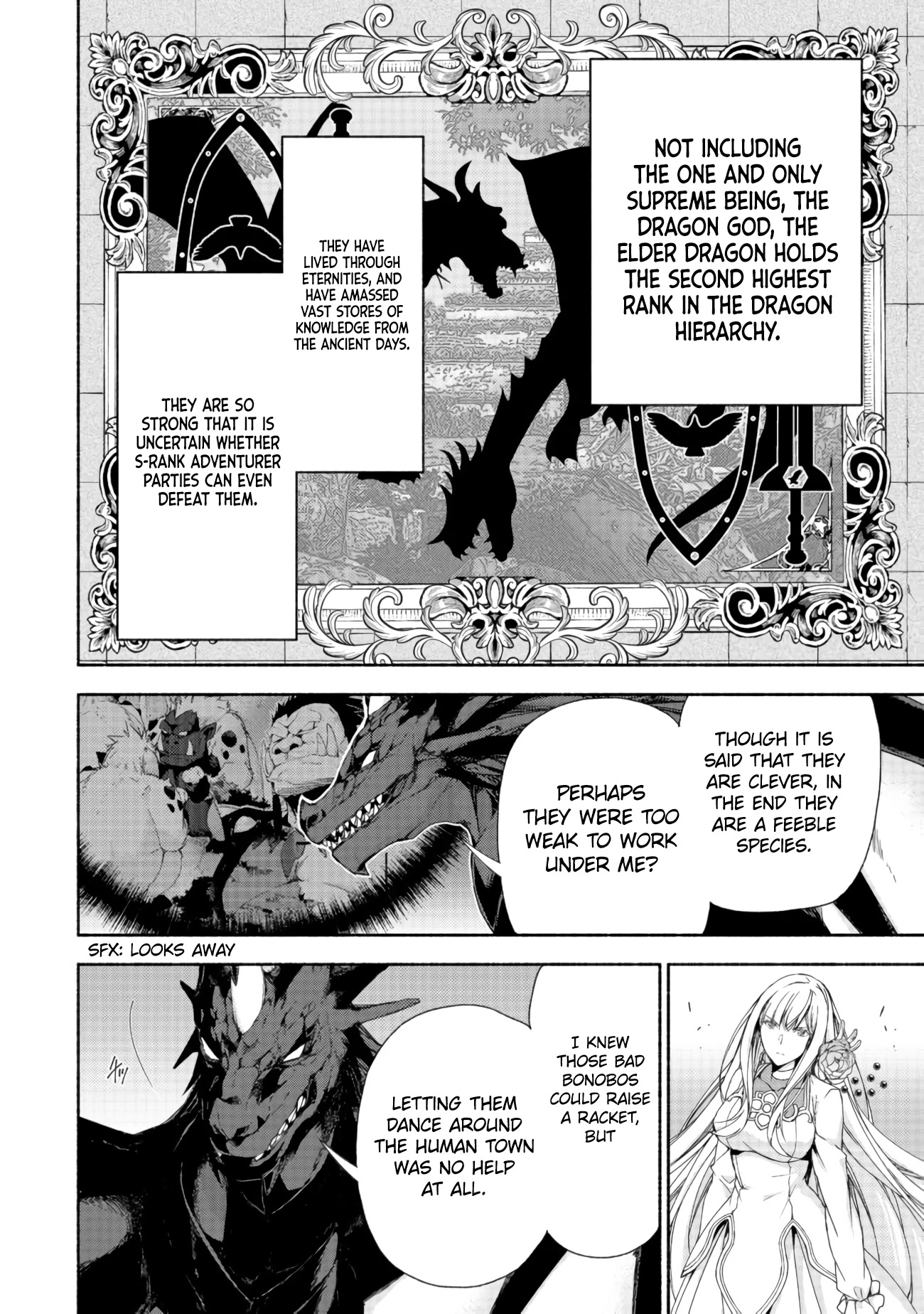Even Though I’m a Former Noble and a Single Mother, My Daughters Are Too Cute and Working as an Adventurer Isn’t Too Much of a Hassle Chapter 11.1 page 10 - Chapter 11.1