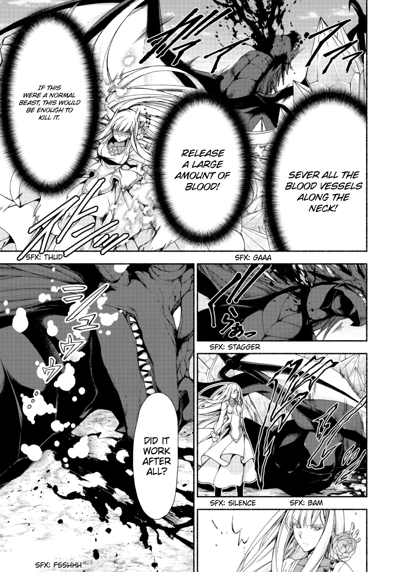 Even Though I’m a Former Noble and a Single Mother, My Daughters Are Too Cute and Working as an Adventurer Isn’t Too Much of a Hassle Chapter 11.1 page 15 - Chapter 11.1