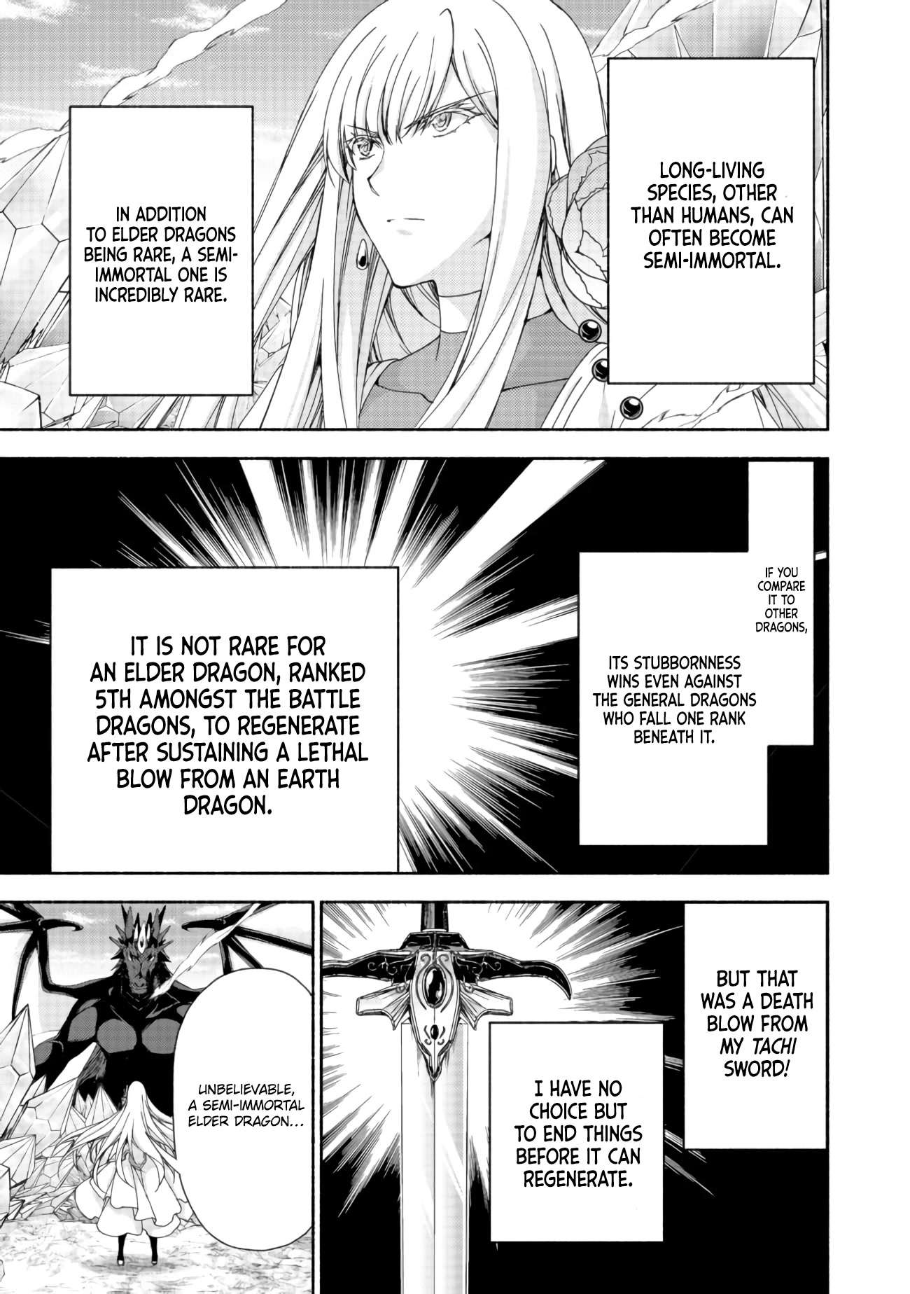 Even Though I’m a Former Noble and a Single Mother, My Daughters Are Too Cute and Working as an Adventurer Isn’t Too Much of a Hassle Chapter 11.1 page 17 - Chapter 11.1