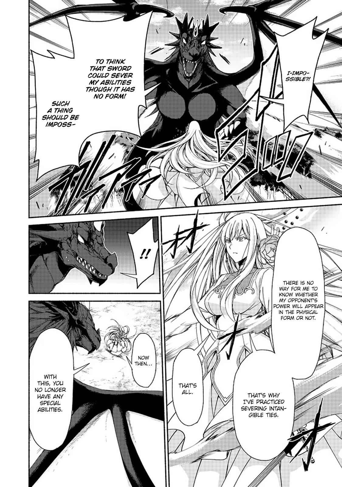 Even Though I’m a Former Noble and a Single Mother, My Daughters Are Too Cute and Working as an Adventurer Isn’t Too Much of a Hassle Chapter 11.2 page 19 - Chapter 11.2