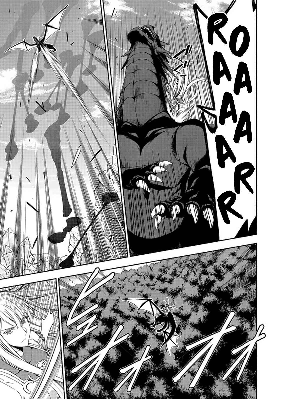 Even Though I’m a Former Noble and a Single Mother, My Daughters Are Too Cute and Working as an Adventurer Isn’t Too Much of a Hassle Chapter 11.2 page 2 - Chapter 11.2