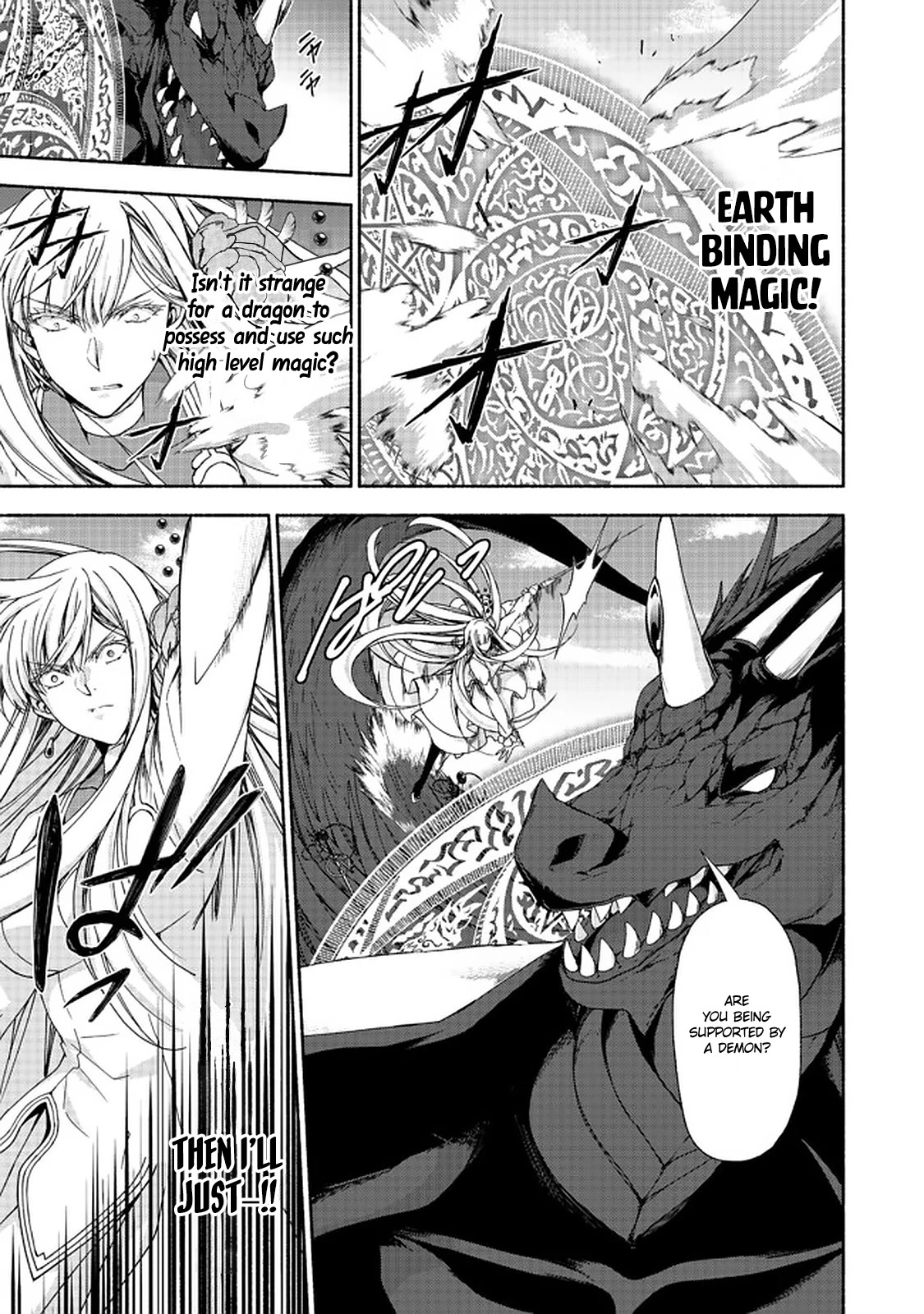 Even Though I’m a Former Noble and a Single Mother, My Daughters Are Too Cute and Working as an Adventurer Isn’t Too Much of a Hassle Chapter 11.2 page 4 - Chapter 11.2
