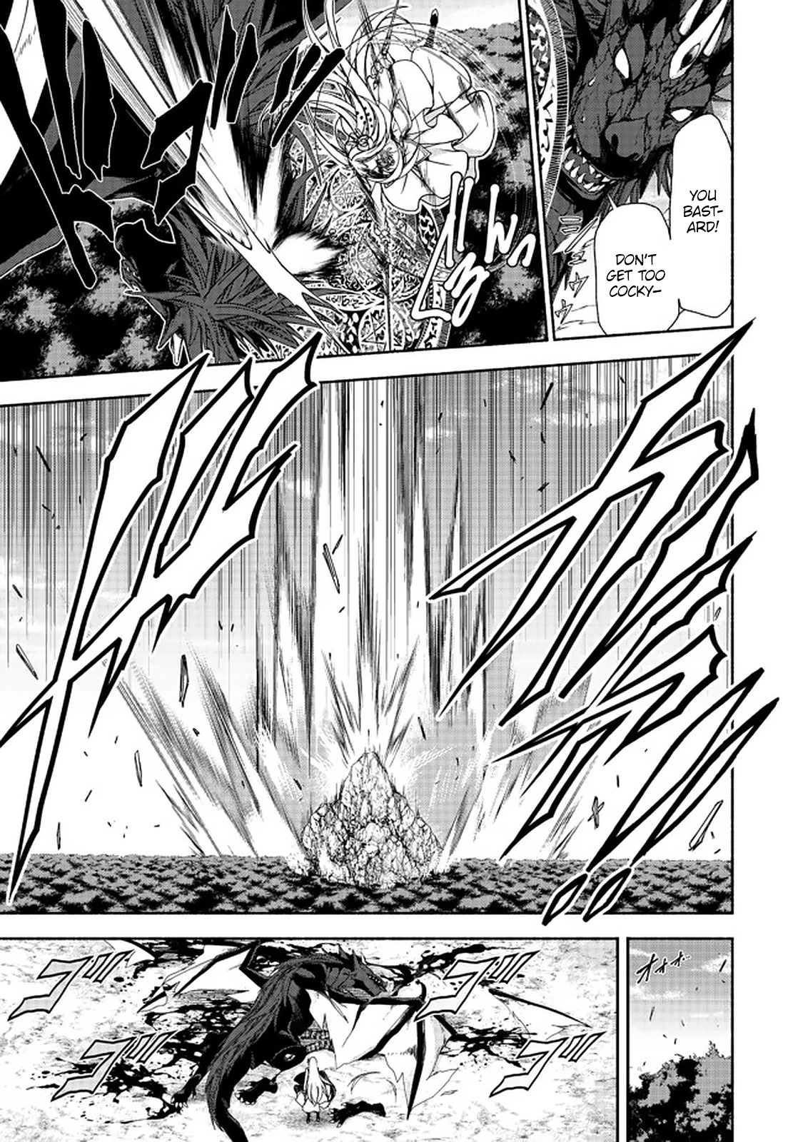 Even Though I’m a Former Noble and a Single Mother, My Daughters Are Too Cute and Working as an Adventurer Isn’t Too Much of a Hassle Chapter 11.2 page 6 - Chapter 11.2