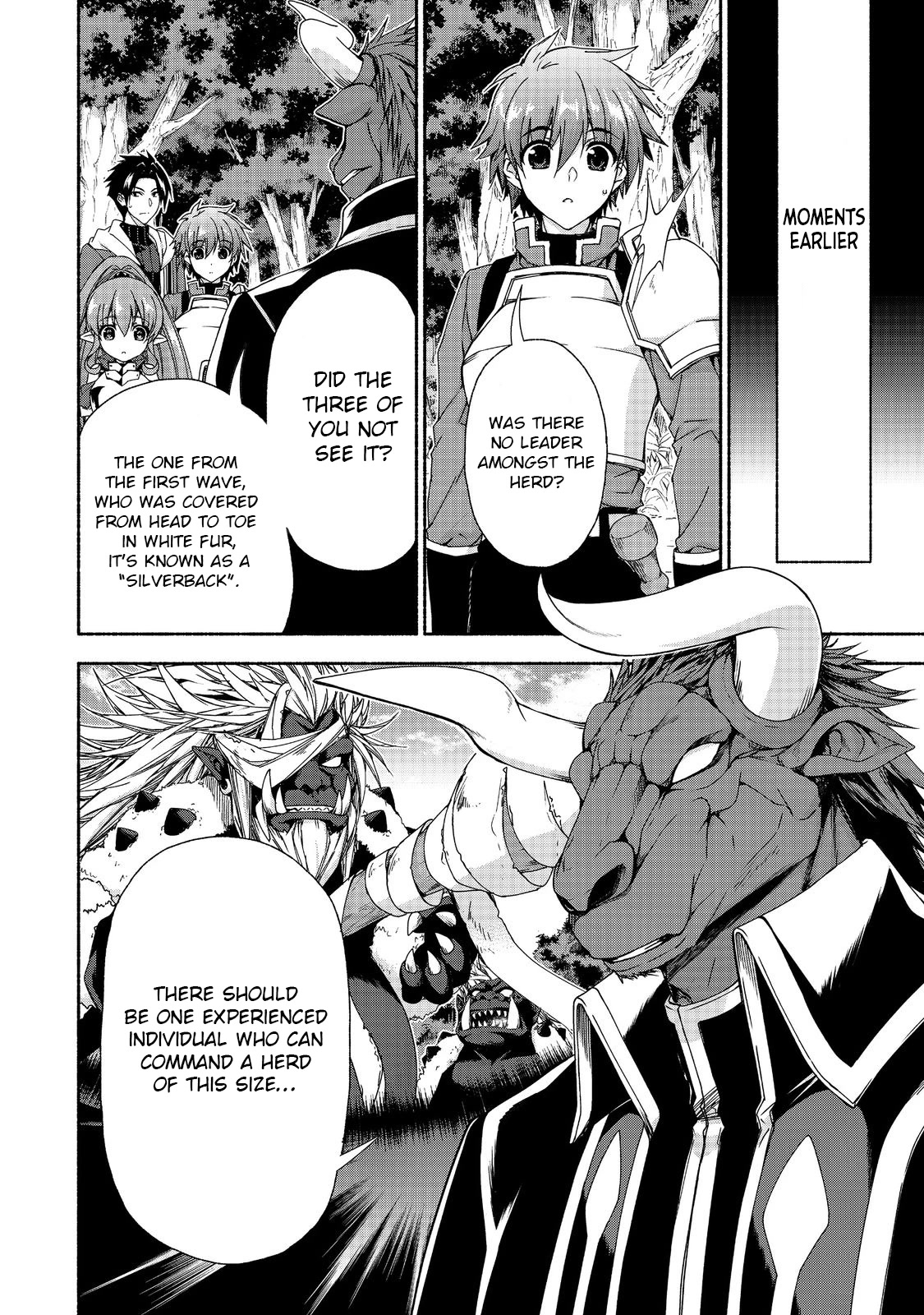 Even Though I’m a Former Noble and a Single Mother, My Daughters Are Too Cute and Working as an Adventurer Isn’t Too Much of a Hassle Chapter 12 page 3 - Chapter 12