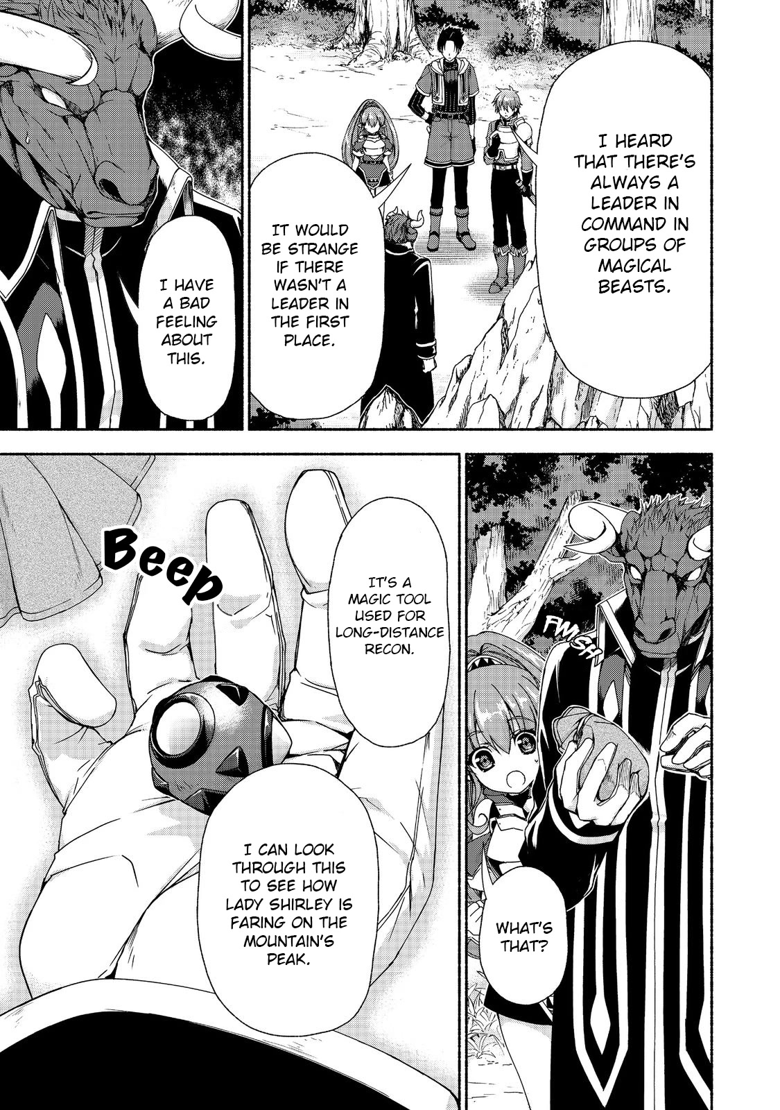 Even Though I’m a Former Noble and a Single Mother, My Daughters Are Too Cute and Working as an Adventurer Isn’t Too Much of a Hassle Chapter 12 page 4 - Chapter 12