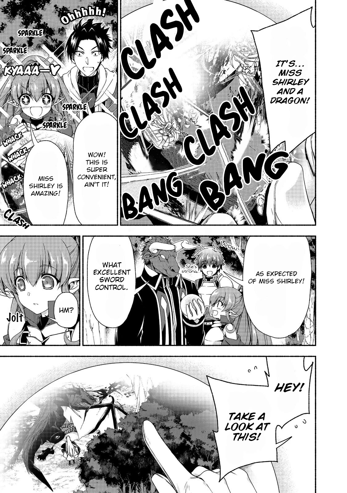 Even Though I’m a Former Noble and a Single Mother, My Daughters Are Too Cute and Working as an Adventurer Isn’t Too Much of a Hassle Chapter 12 page 6 - Chapter 12