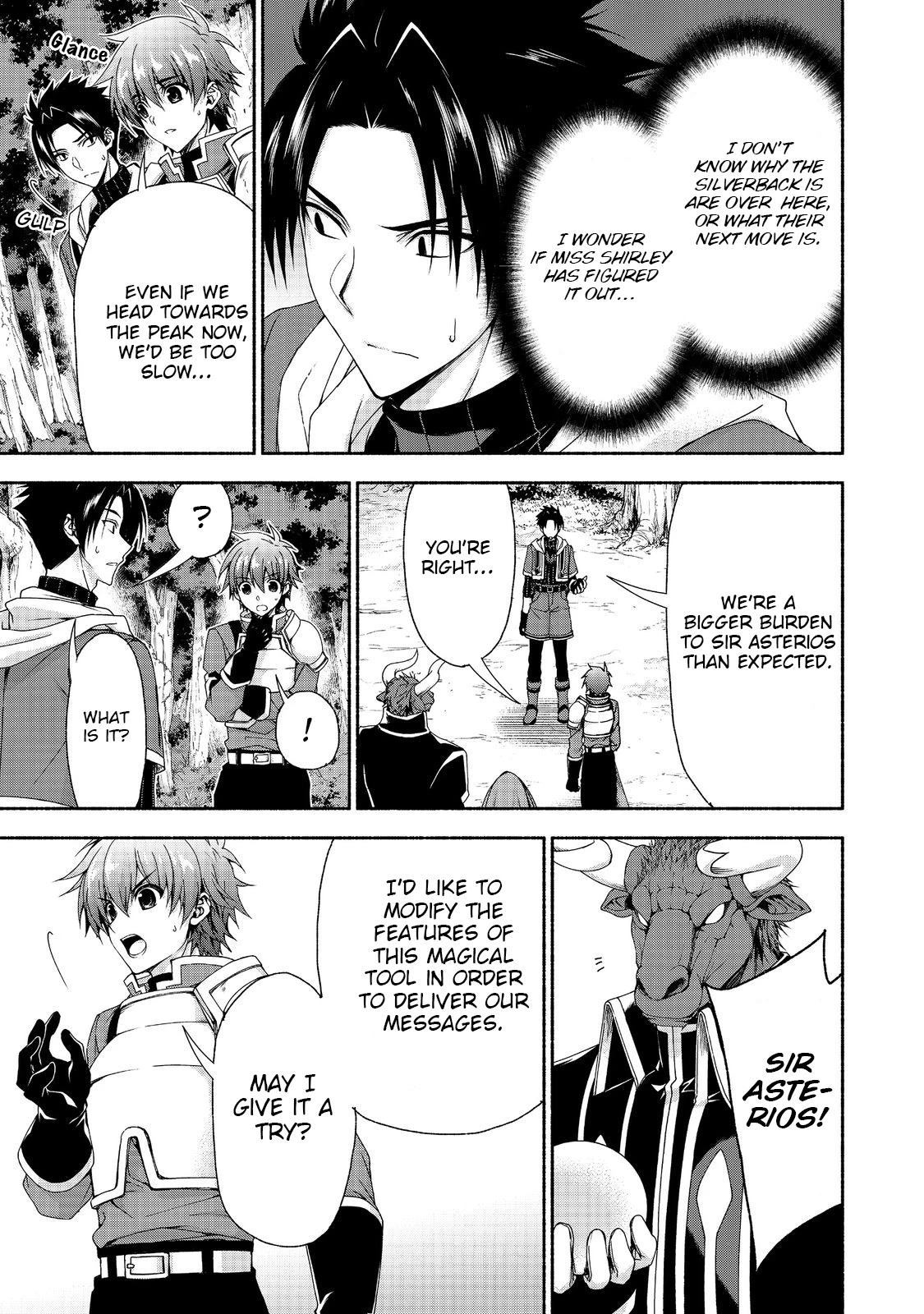 Even Though I’m a Former Noble and a Single Mother, My Daughters Are Too Cute and Working as an Adventurer Isn’t Too Much of a Hassle Chapter 12 page 8 - Chapter 12