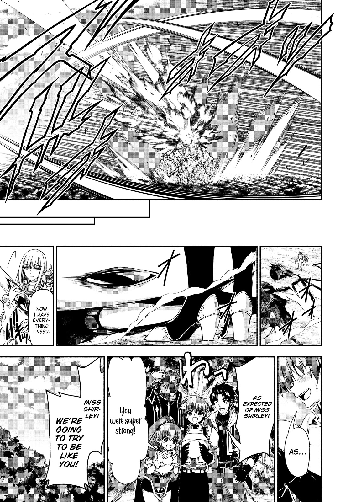 Even Though I’m a Former Noble and a Single Mother, My Daughters Are Too Cute and Working as an Adventurer Isn’t Too Much of a Hassle Chapter 13.1 page 12 - Chapter 13.1