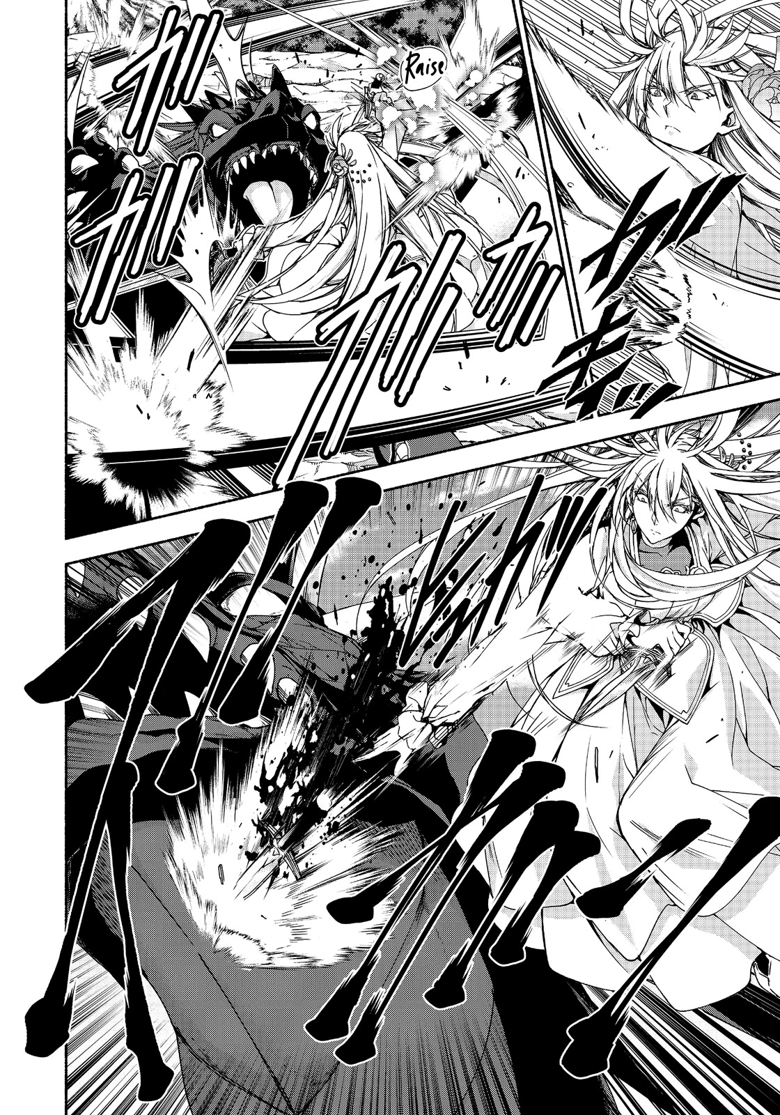 Even Though I’m a Former Noble and a Single Mother, My Daughters Are Too Cute and Working as an Adventurer Isn’t Too Much of a Hassle Chapter 13.1 page 3 - Chapter 13.1