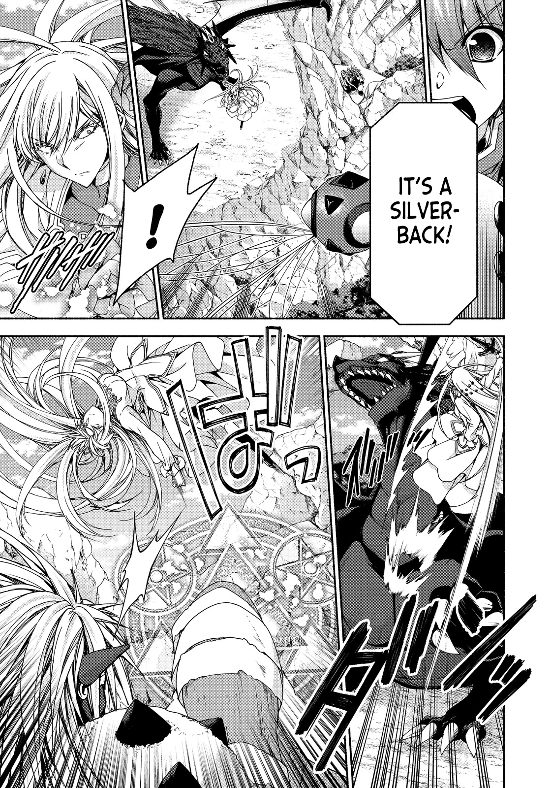 Even Though I’m a Former Noble and a Single Mother, My Daughters Are Too Cute and Working as an Adventurer Isn’t Too Much of a Hassle Chapter 13.1 page 8 - Chapter 13.1