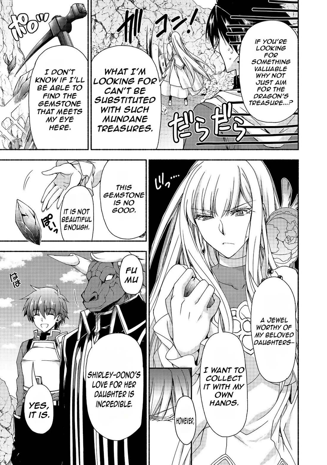 Even Though I’m a Former Noble and a Single Mother, My Daughters Are Too Cute and Working as an Adventurer Isn’t Too Much of a Hassle Chapter 13.2 page 7 - Chapter 13.2