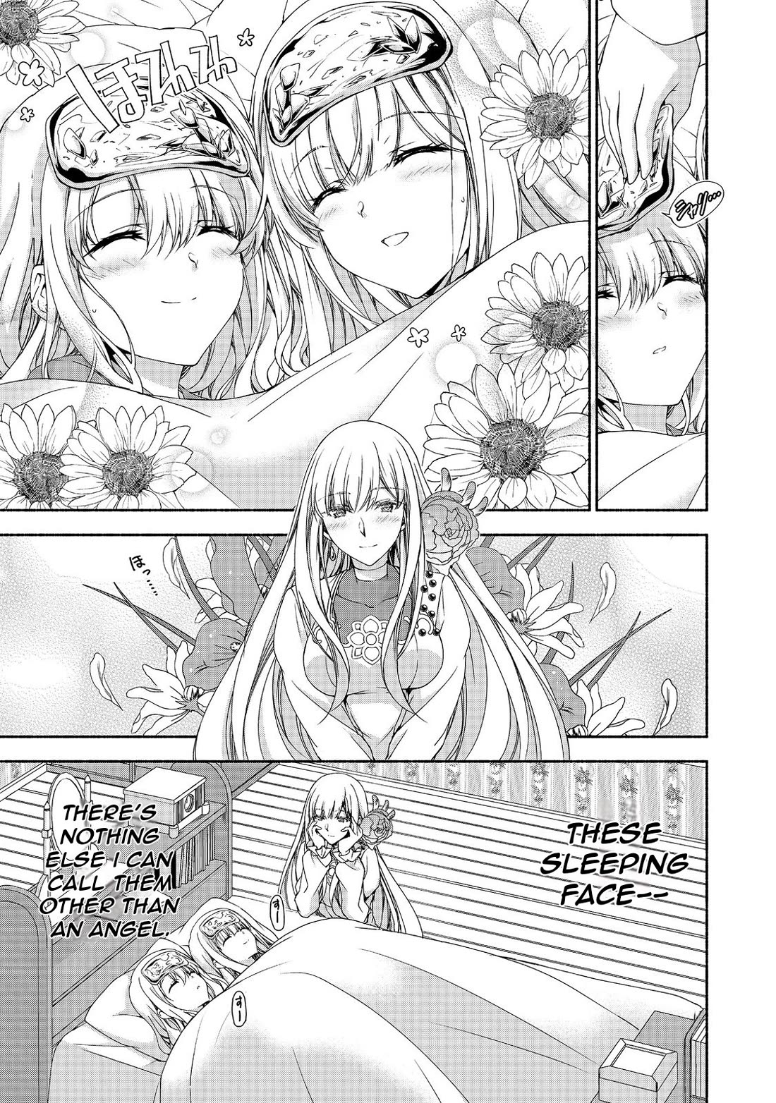 Even Though I’m a Former Noble and a Single Mother, My Daughters Are Too Cute and Working as an Adventurer Isn’t Too Much of a Hassle Chapter 14 page 11 - Chapter 14