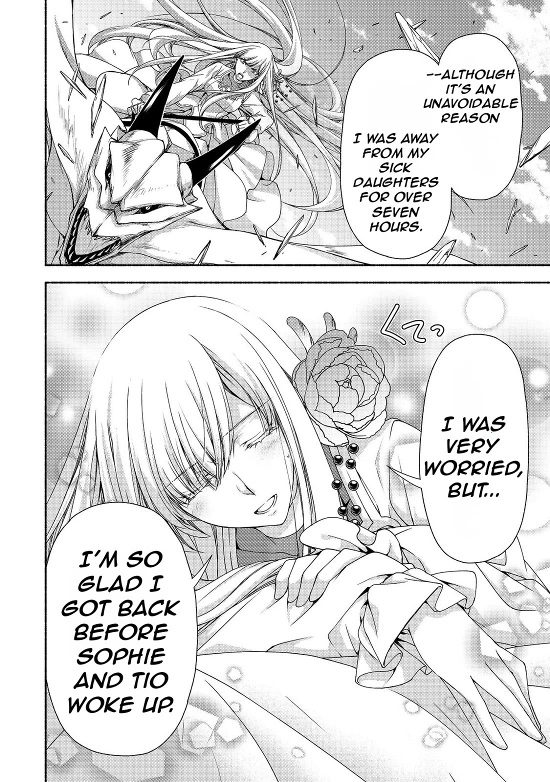 Even Though I’m a Former Noble and a Single Mother, My Daughters Are Too Cute and Working as an Adventurer Isn’t Too Much of a Hassle Chapter 14 page 12 - Chapter 14
