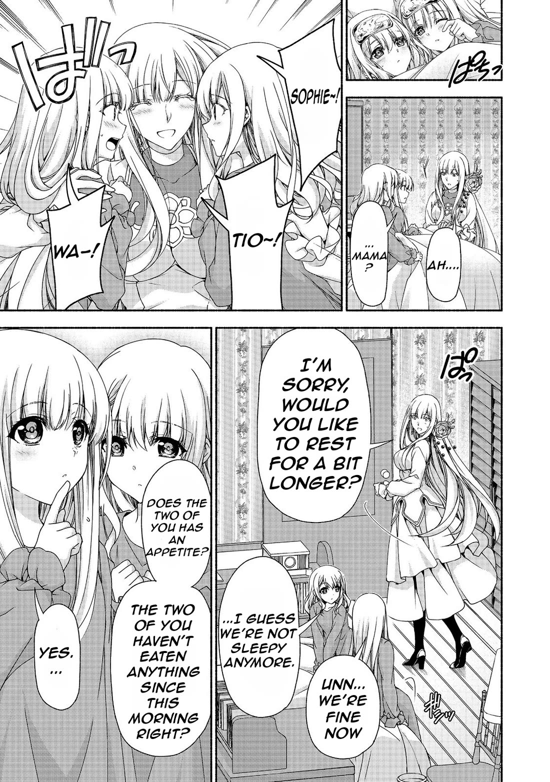 Even Though I’m a Former Noble and a Single Mother, My Daughters Are Too Cute and Working as an Adventurer Isn’t Too Much of a Hassle Chapter 14 page 13 - Chapter 14