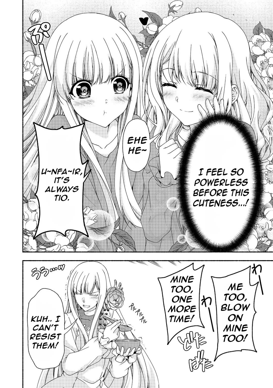 Even Though I’m a Former Noble and a Single Mother, My Daughters Are Too Cute and Working as an Adventurer Isn’t Too Much of a Hassle Chapter 14 page 18 - Chapter 14
