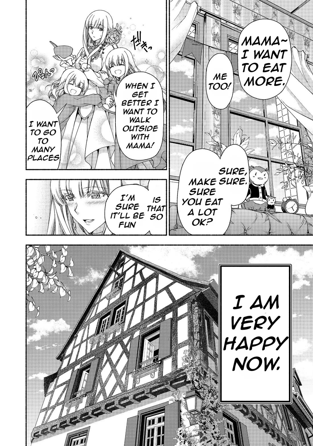 Even Though I’m a Former Noble and a Single Mother, My Daughters Are Too Cute and Working as an Adventurer Isn’t Too Much of a Hassle Chapter 14 page 20 - Chapter 14